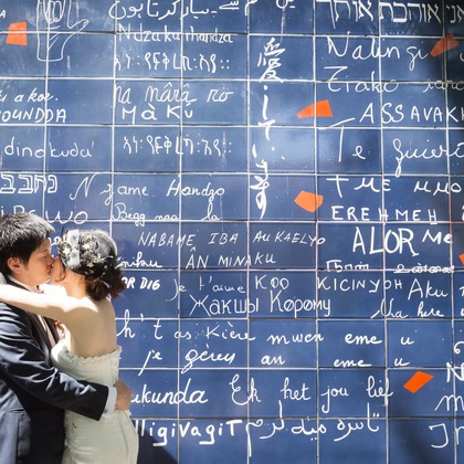 24to Produceが撮影した「ウェディング・結婚」のウェディングフォト - :albumName