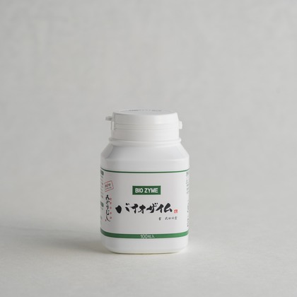 笠井鉄正写真事務所が撮影した「:albumName」の写真