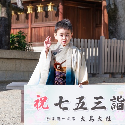 真方　祥が撮影した「:albumName」の写真