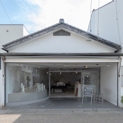 石田誠写真事務所が撮影した「:albumName」の写真