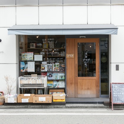 シコロハルナが撮影した店舗/オフィス/サロン撮影の写真