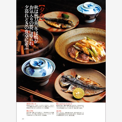 森　健児が撮影した料理撮影の写真