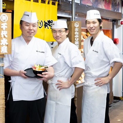 オフィス 芦野が撮影した店舗/オフィス/サロン撮影の写真