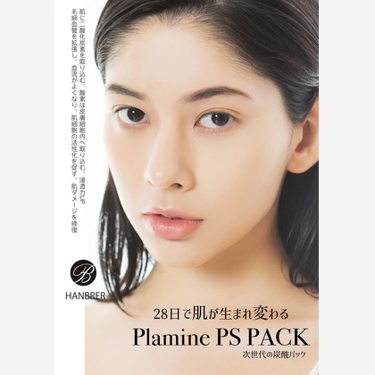 Ryuukiが撮影した「:albumName」の写真