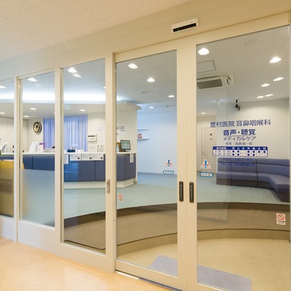 尾田信介が撮影した「:albumName」の写真