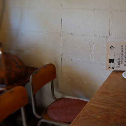 イトウ　ノブミチが撮影した「:albumName」の写真