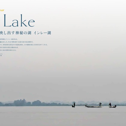 photographer yOUが撮影した「landscape」の写真