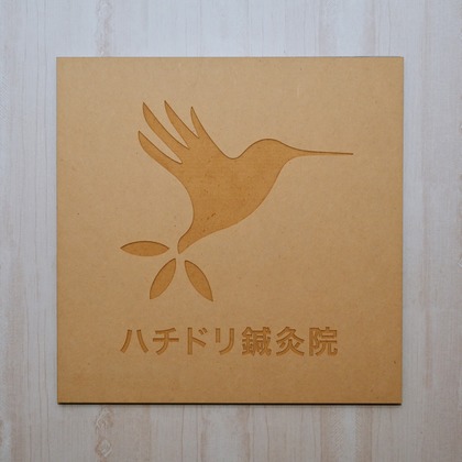 アスリートメディアが撮影した「:albumName」の写真