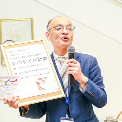 なかがわさとみが撮影したイベント/スナップ撮影/人物撮影の写真