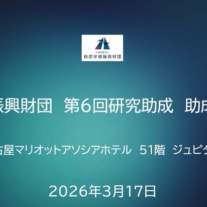 堀勝志古写真事務所が撮影した「:albumName」の写真