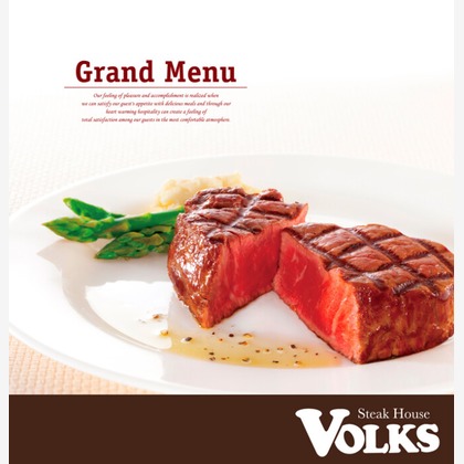 有限会社　澤田スタジオが撮影した「:albumName」の写真