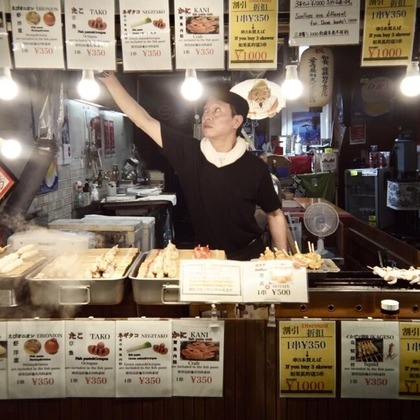 radsafariが撮影したイベント/スナップ撮影の写真