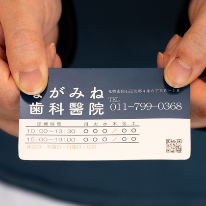 オフィス 芦野が撮影した店舗/オフィス/サロン撮影の写真