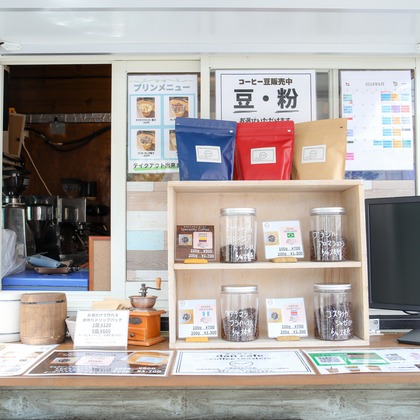 なかがわさとみが撮影したイベント/スナップ撮影/人物撮影の写真