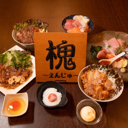 HAMON 藤原誠弥が撮影した料理撮影の写真