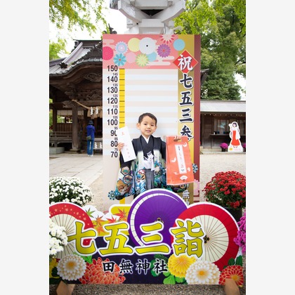 Kan Suzuki  photographyが撮影した七五三フォトの写真