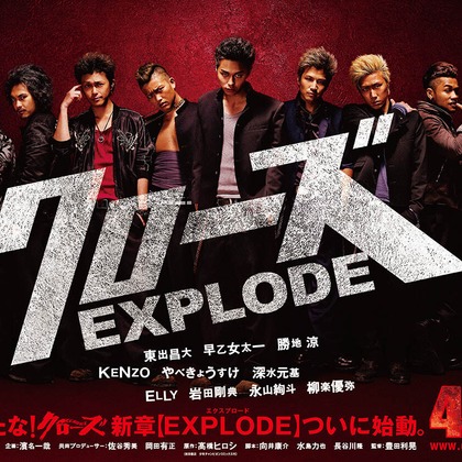 （有）プロヴィデンスが撮影したウェディングや家族、ビジネスの写真