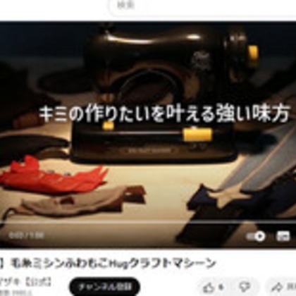 ディアスタジオが撮影した「:albumName」の写真