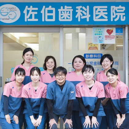 guuが撮影した人物撮影の写真