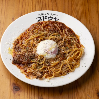 studio aluc ~スタジオ アルク~が撮影した「:albumName」の写真