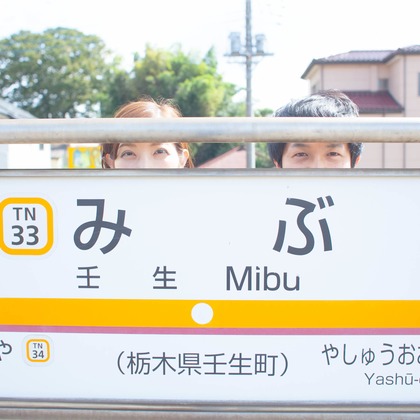 キタノフォトオフィス (北野尚史)が撮影したウェディングや家族、ビジネスの写真