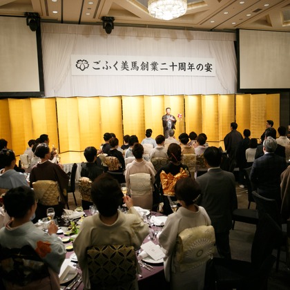 k.uemuraが撮影した「:albumName」の写真