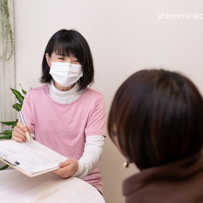 しのみんこフォトが撮影した店舗/オフィス/サロン撮影の写真