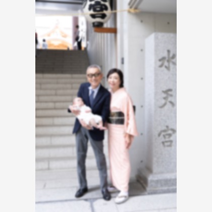 杉安写真事務所が出張撮影した「ご家族様からご依頼撮影」の家族写真