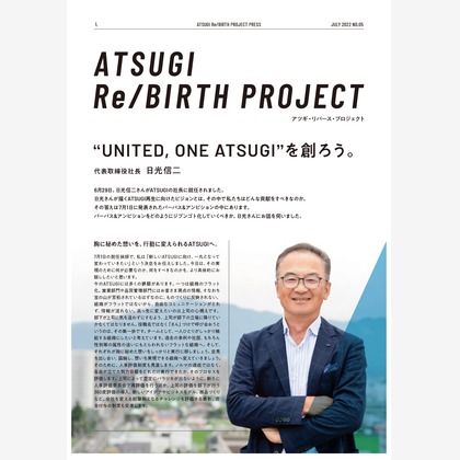 西城 泰輔が撮影した「:albumName」の写真