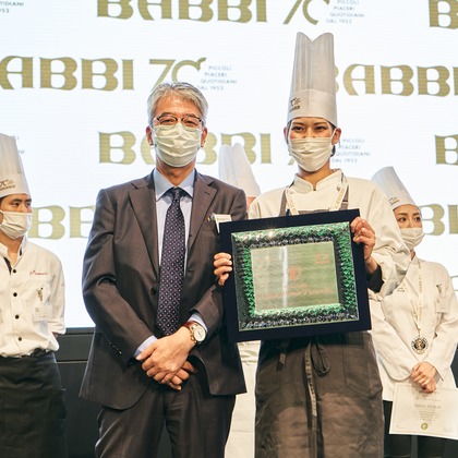 大橋裕紀が撮影したイベント/スナップ撮影の写真