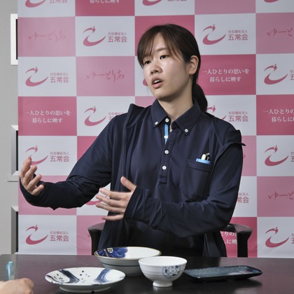 （有）スタジオエフゴオロクが撮影した料理撮影の写真