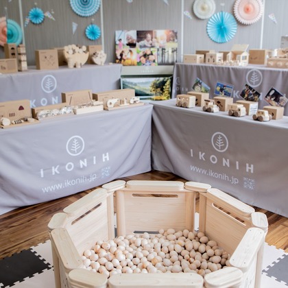 来田 篤典が撮影した店舗/オフィス/サロン撮影の写真