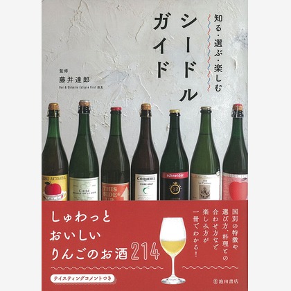 photographer yOUが撮影した料理撮影の写真