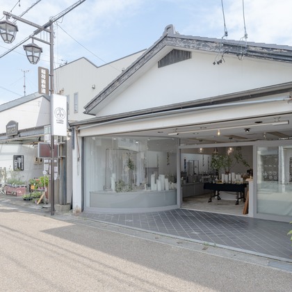 石田誠写真事務所が撮影した「:albumName」の写真