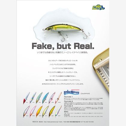 Castella Designが撮影した料理撮影/商品/物撮り/人物撮影の写真