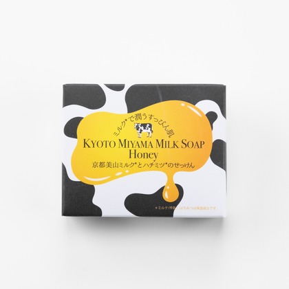 フォトオフィス　ルミエが撮影した商品/物撮りの写真