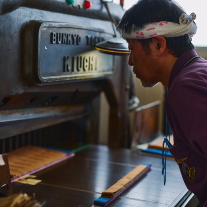 Shun Kanazawaが撮影した「:albumName」の写真