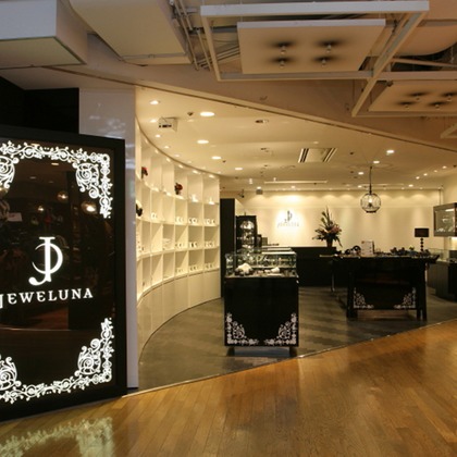 Smile(松本和成)が撮影した「:albumName」の写真