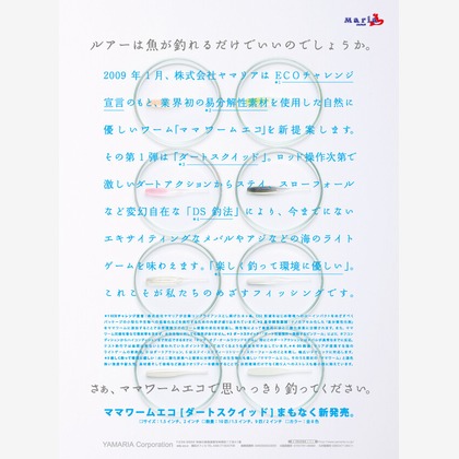 Castella Designが撮影した料理撮影/商品/物撮り/人物撮影の写真