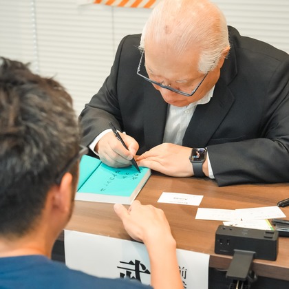 遠藤雄介・JEADO Worksが撮影したウェディングや家族、ビジネスの写真