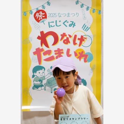 Batz Photoが撮影した「保育園なつまつり」の写真