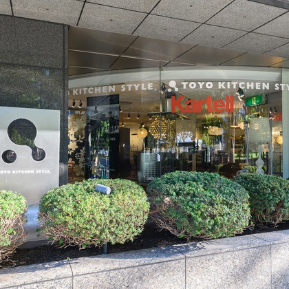 R-4photographが撮影した「:albumName」の写真