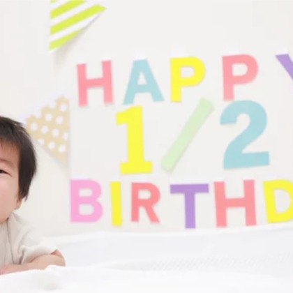 CREATIVE HOUSEが出張撮影した「ハーフバースデー」の家族写真