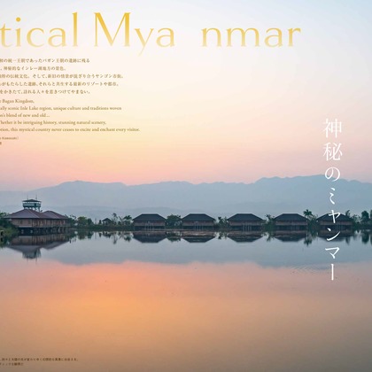 photographer yOUが撮影した「landscape」の写真