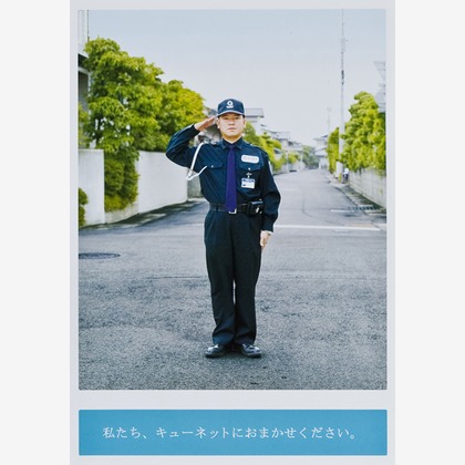 有限会社 スタジオ游が撮影したウェディングや家族、ビジネスの写真