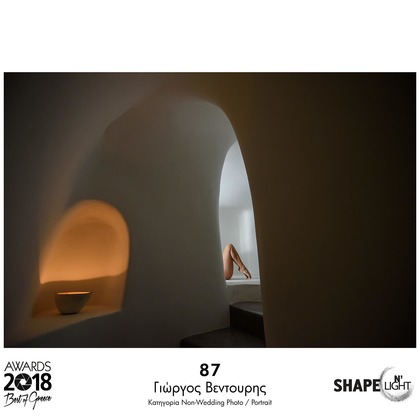 Ventouris Photographyが撮影したウェディングや家族、ビジネスの写真