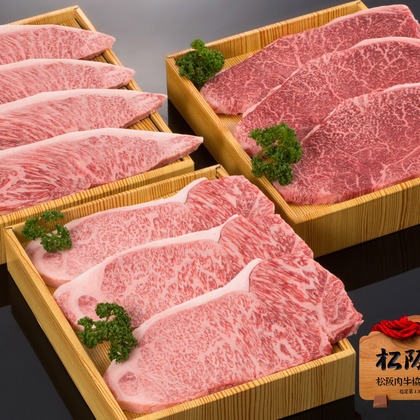 ワンツーBフォトが撮影した「:albumName」の写真