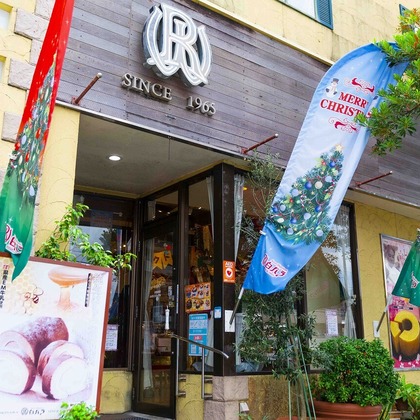 エンリッチ フォトグラフィーが撮影した「:albumName」の写真