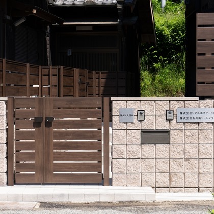 株式会社VISTA / VISTA Photographyが撮影した「:albumName」の写真