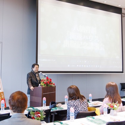 猫田晃広が撮影したイベント/スナップ撮影の写真